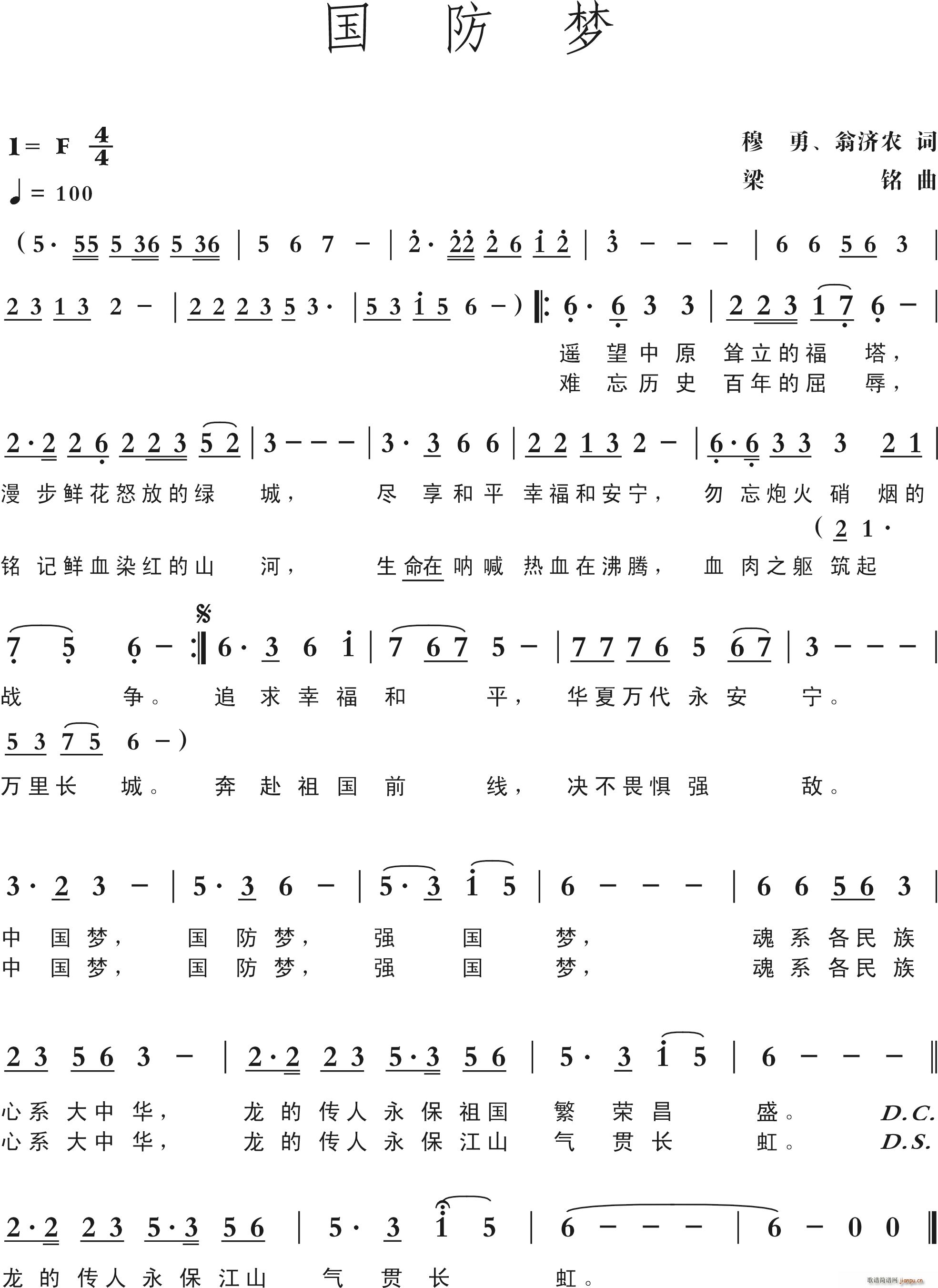 (mng) (ָV)1