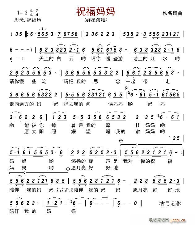 ף Ⱥ(ָV)1