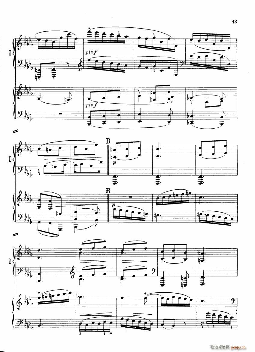 Brahms Variations on a theme by Haydn(V)12