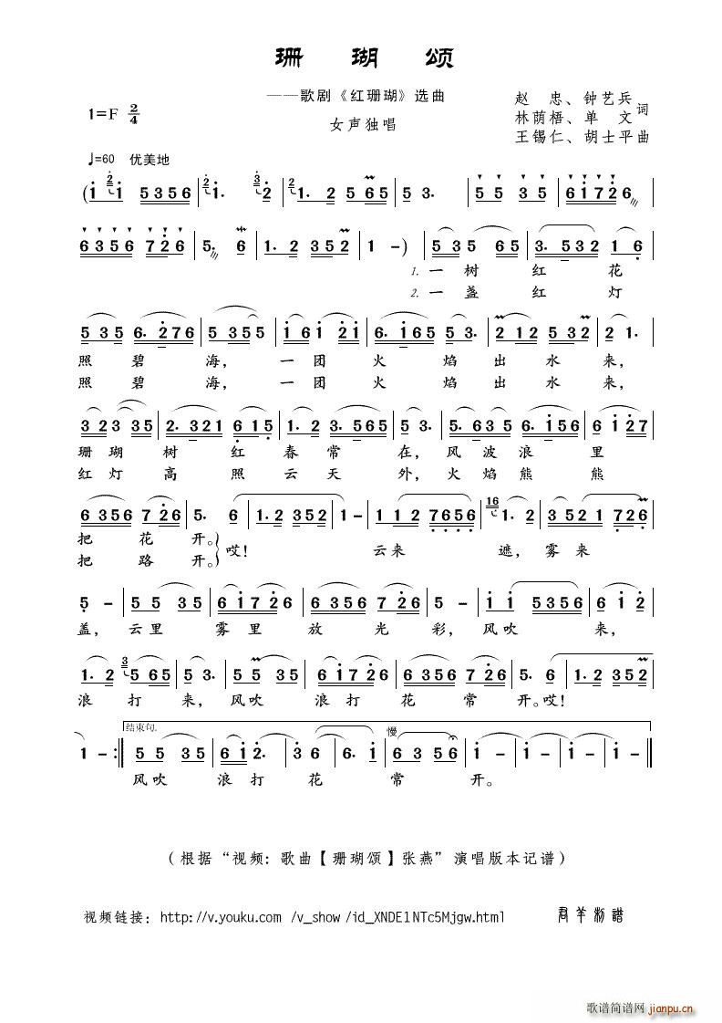 ɺ(ָV)1