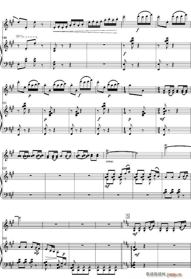 ף Сمf(xi) 1 15(y)(V)9