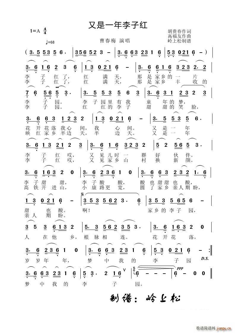 һӼt(ָV)1
