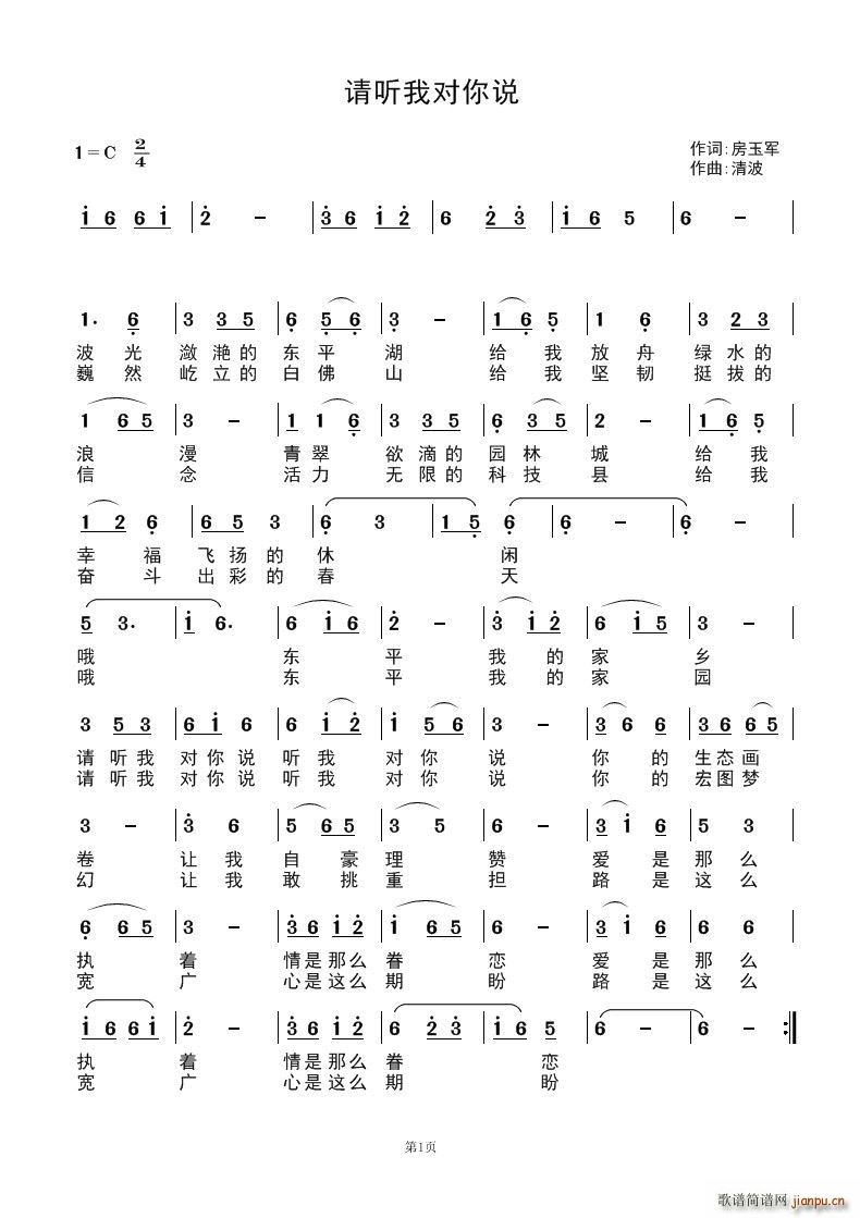 Ո (tng)Ҍf(shu)(ָV)1