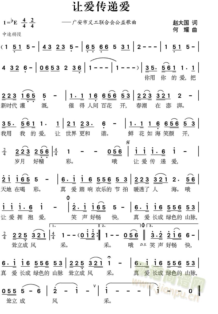 ׌(i)f(i)(ָV)1
