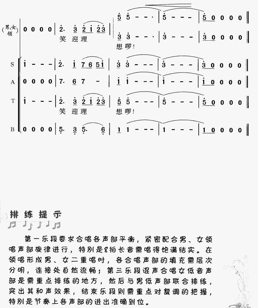 ҂㣨I(lng)(ʮּ)7