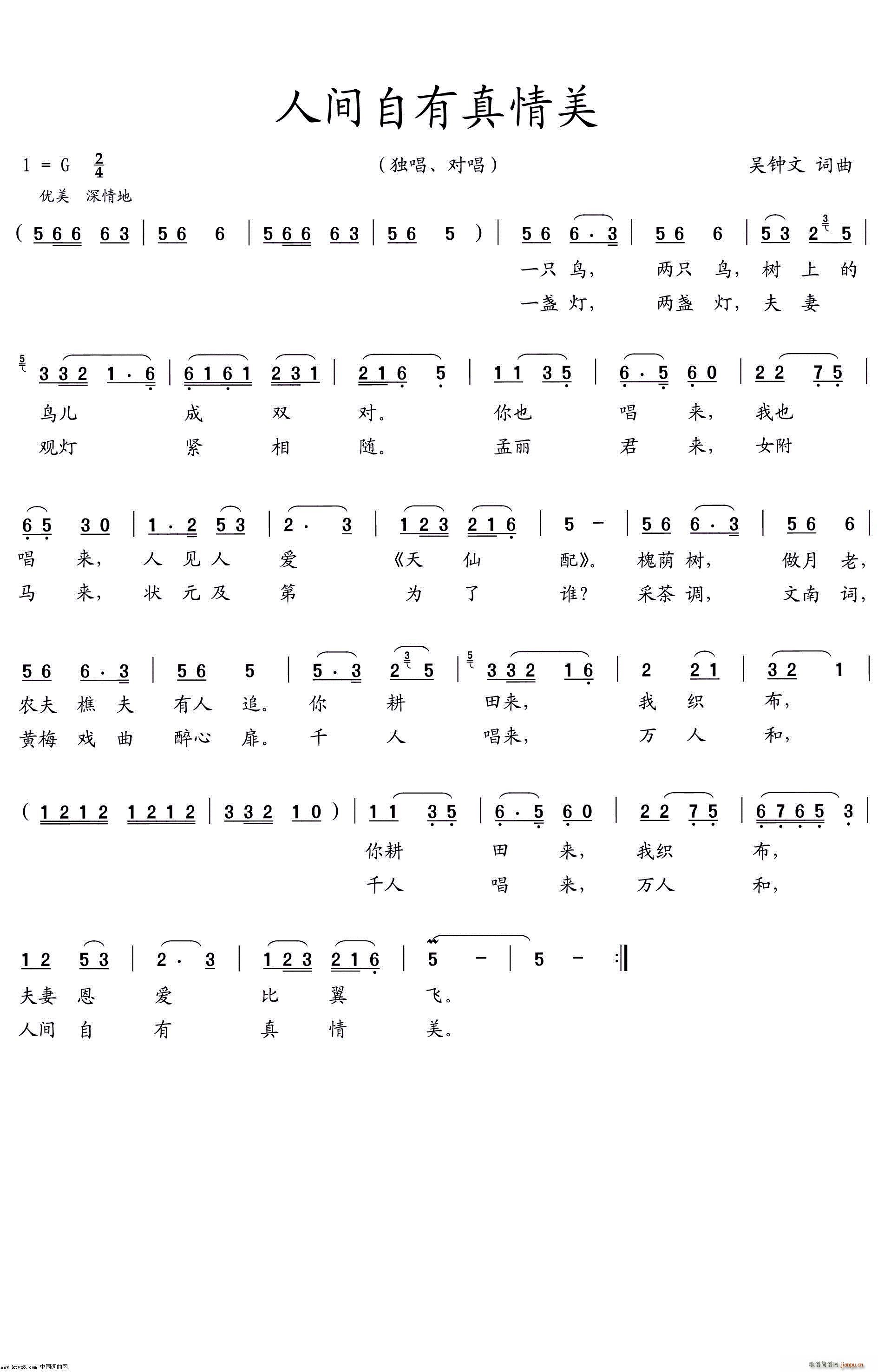 g(ָV)1