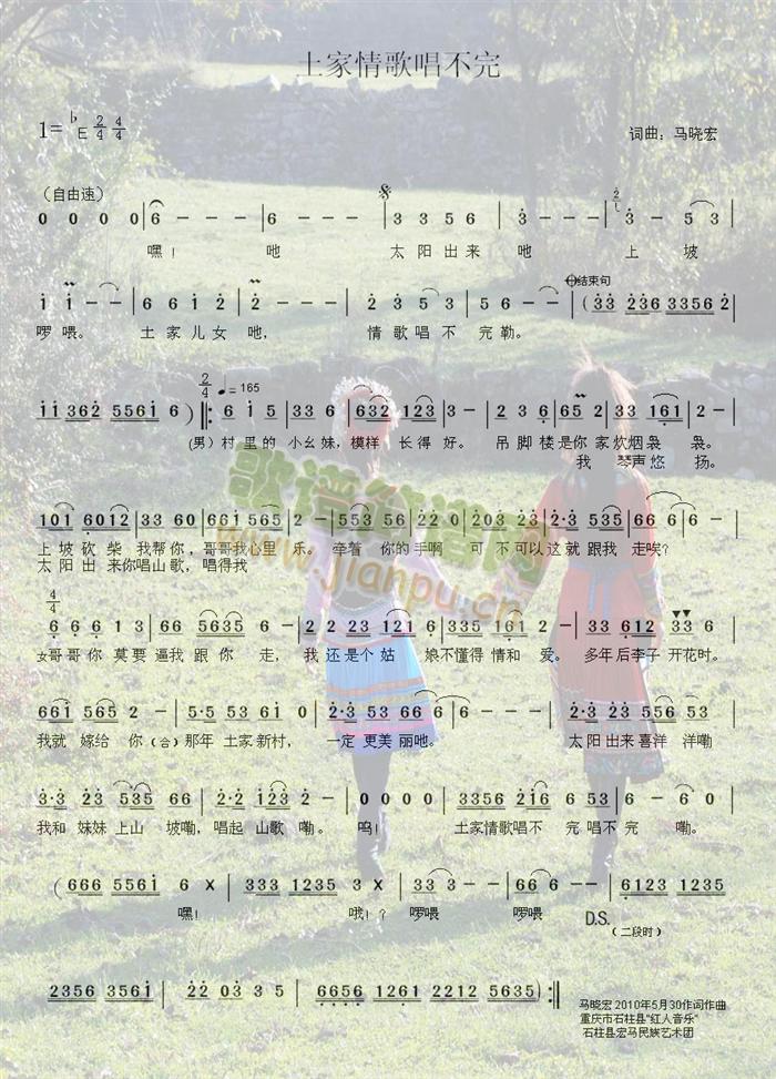 質(ָV)1