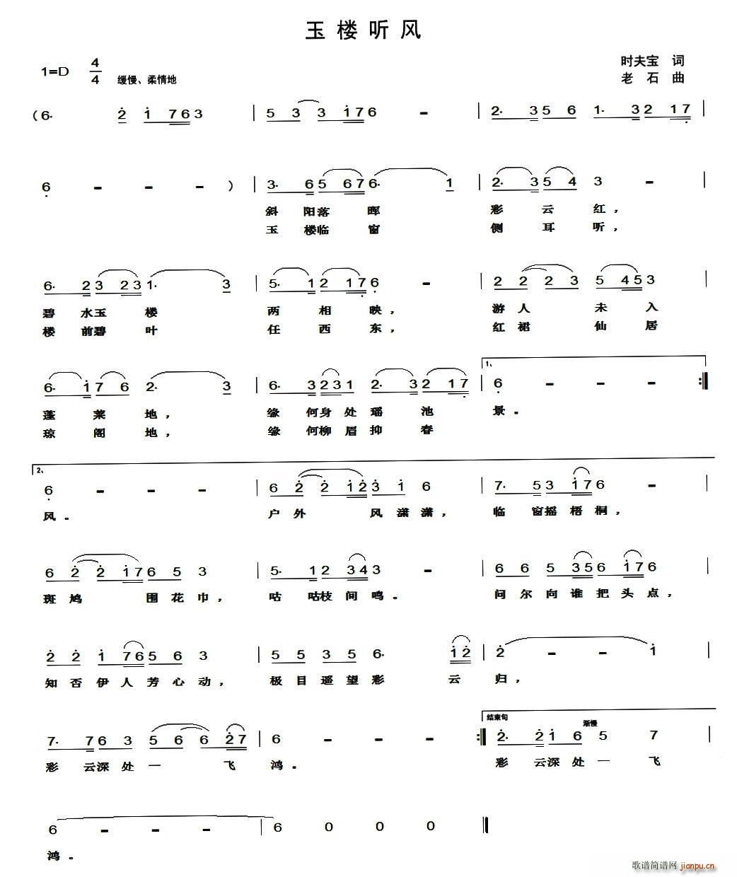  (tng)L(fng)(ָV)1