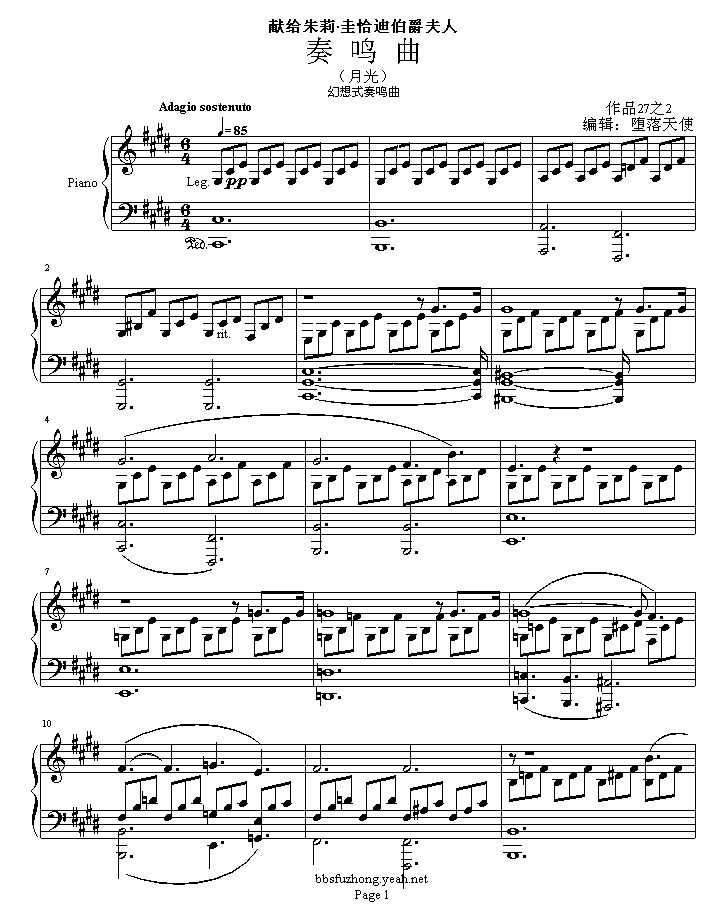 ؐ¹һ(l )(V)1