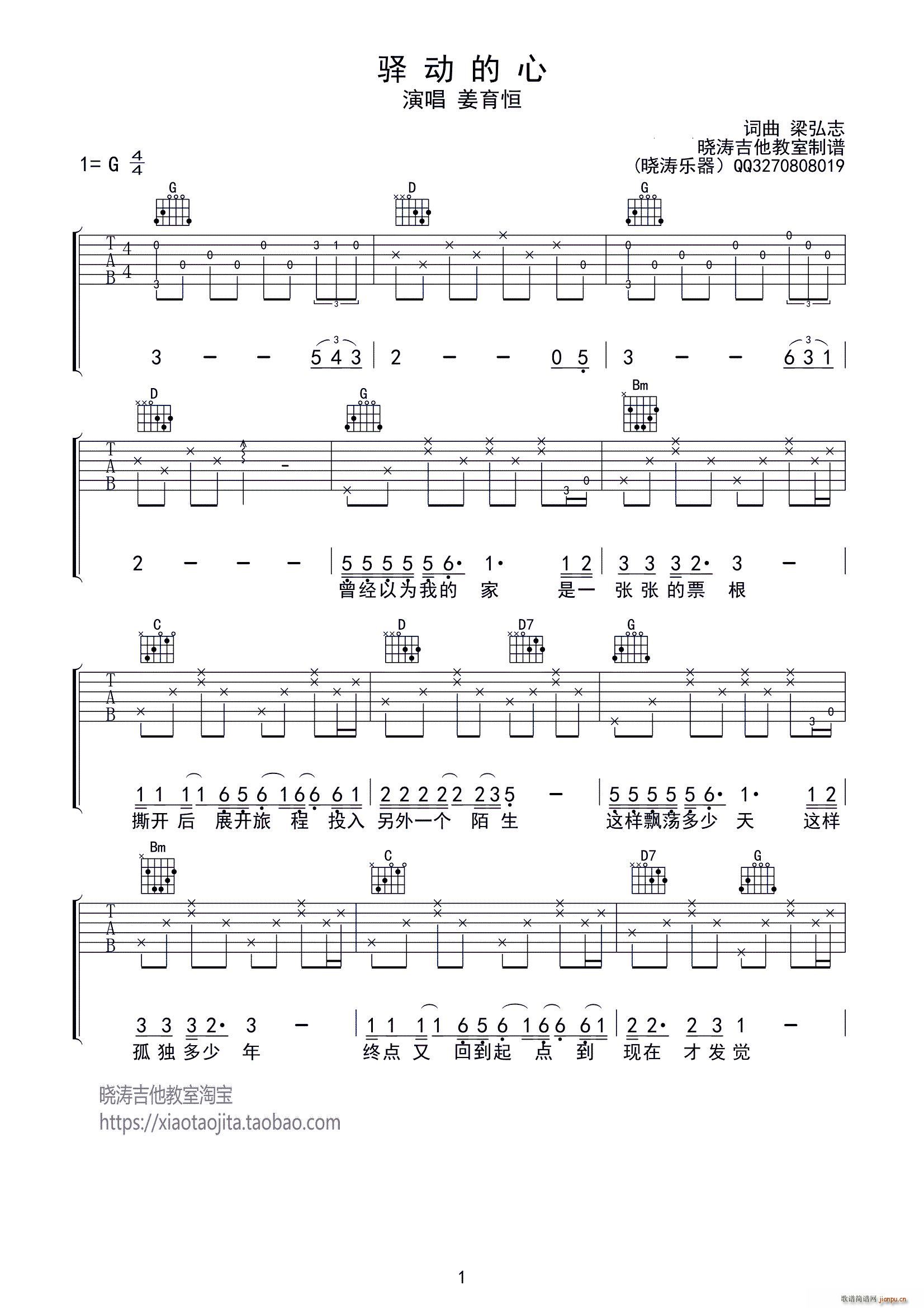 A(dng) V(V)1