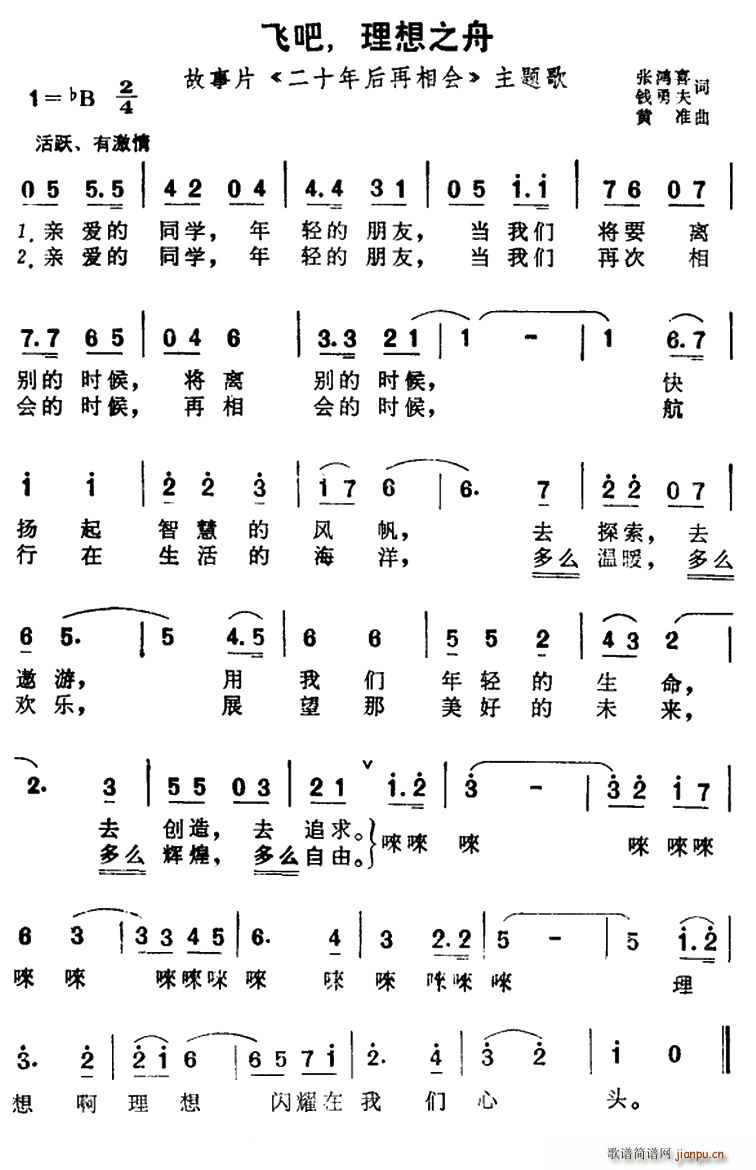 w ֮ Ƭ ʮ(hu ) }(ʮּ)1