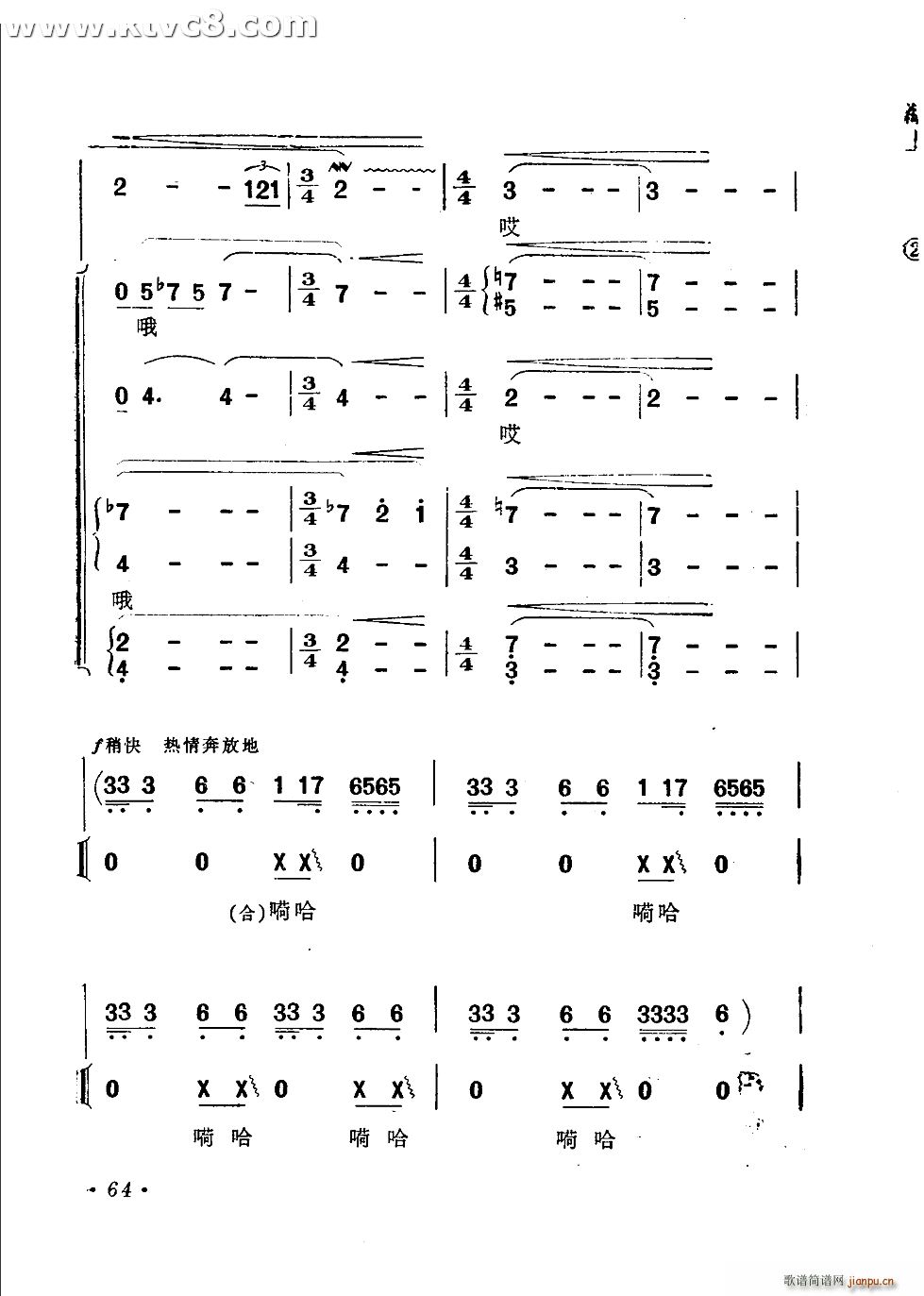 O   (ʮּ)6
