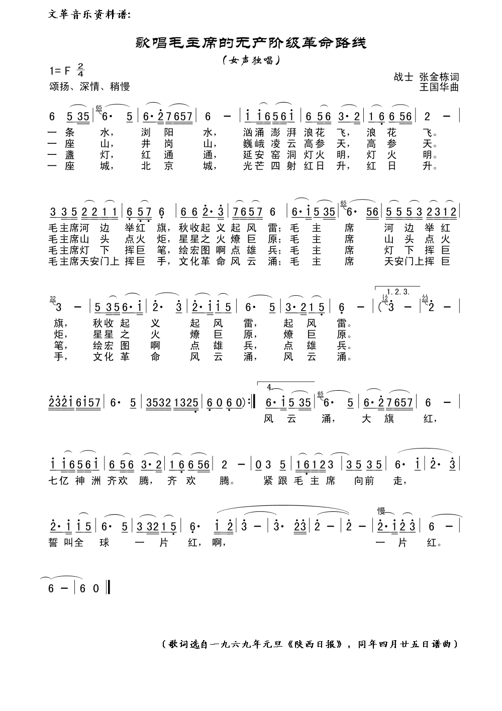 質ëϯğo(w)a(chn)A·(xin)(ʮּ)1