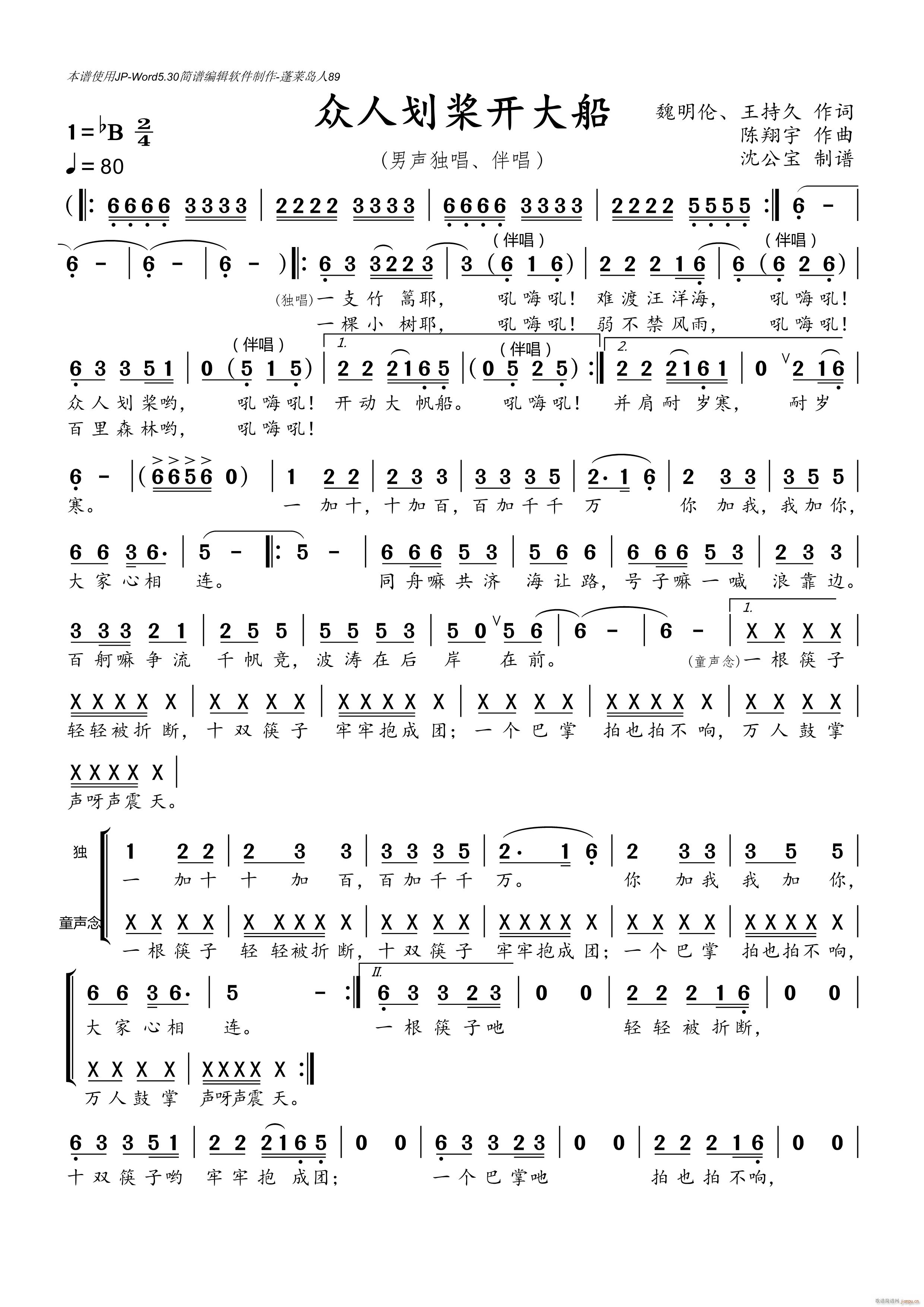 ˄_(ki) 鳪V(ѺV)1