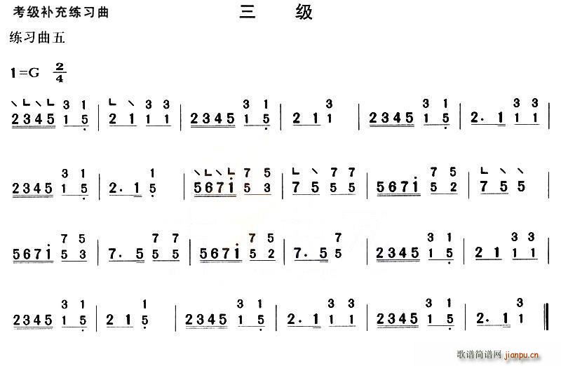 a侚(Ź~PV)5