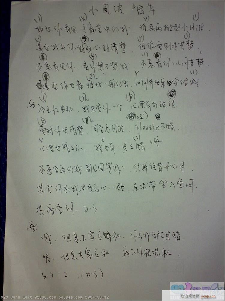 СL(fng)(V)1