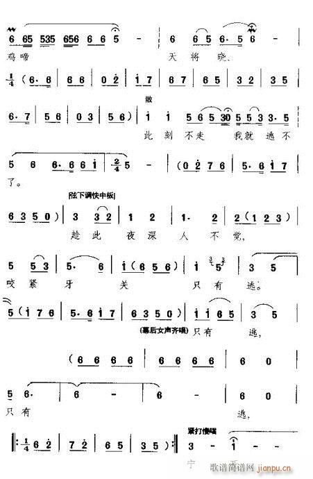 Խ-f(shu)Ԓ(hu) (tng)(V)10