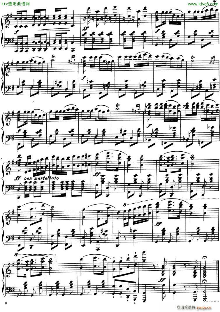 Bizet Carmen Toreador Grand March arr Maylath(V)6