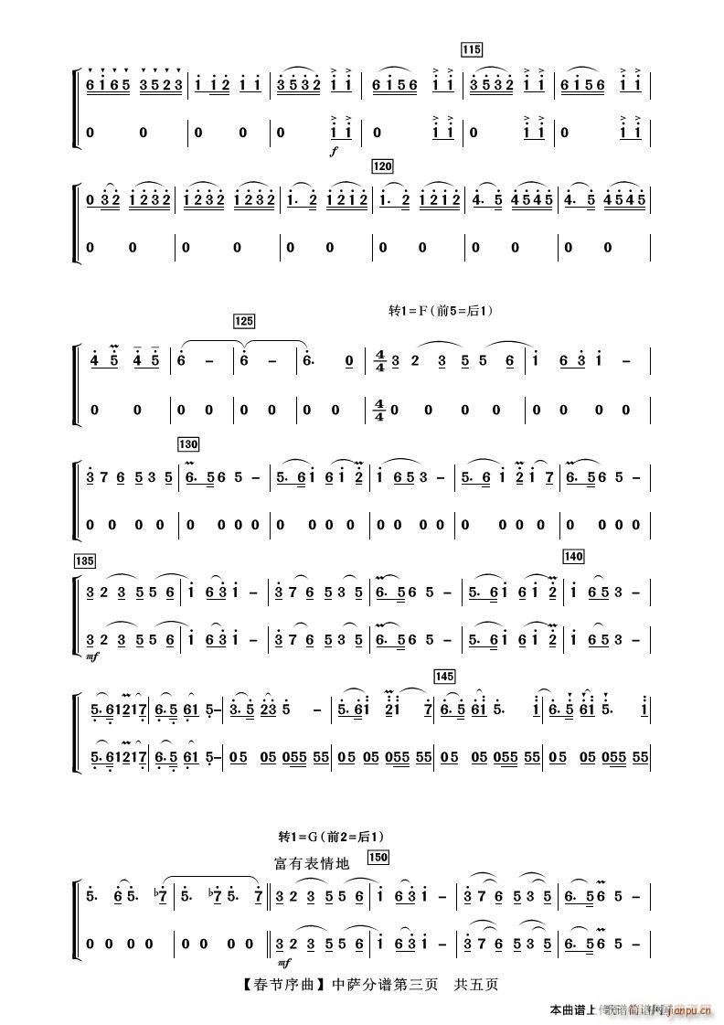  _˹(ʮּ)3