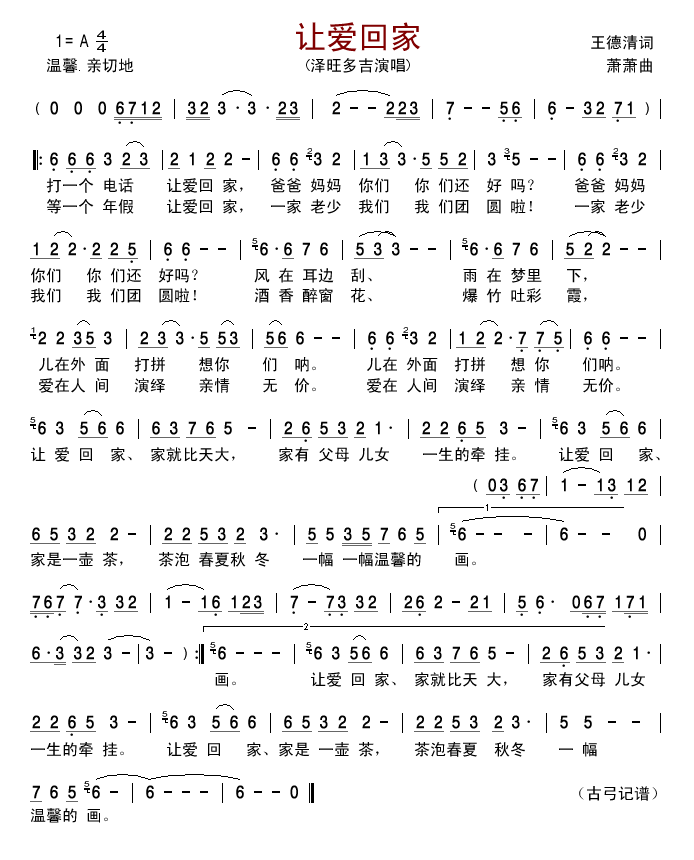 ׌(i)ؼ(ָV)1