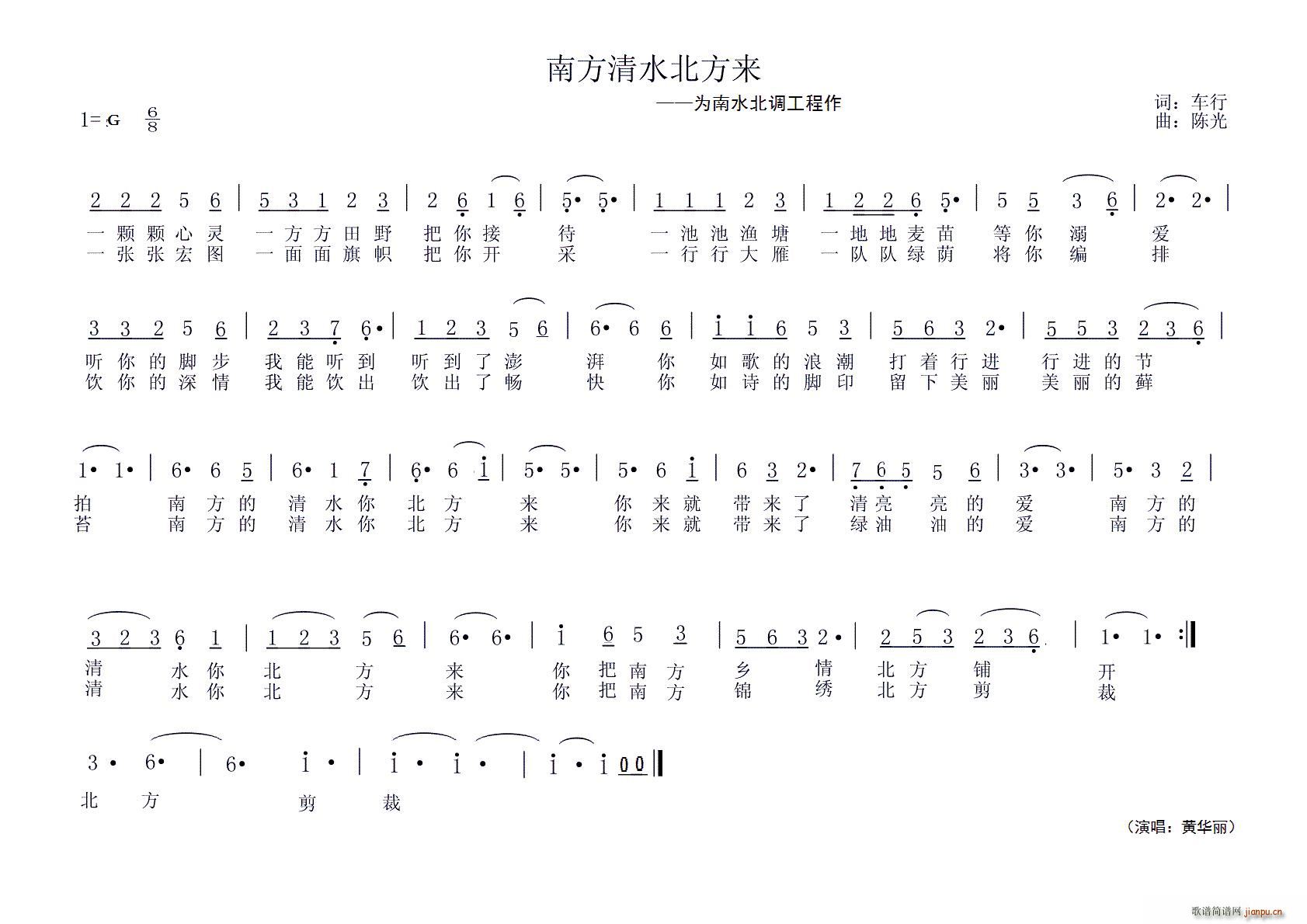Ϸˮ(li) ˮ{(ʮּ)1
