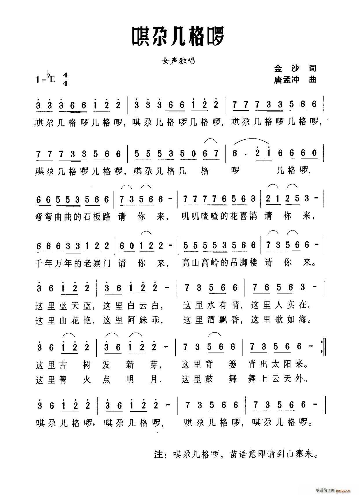 ؎׸(ָV)1