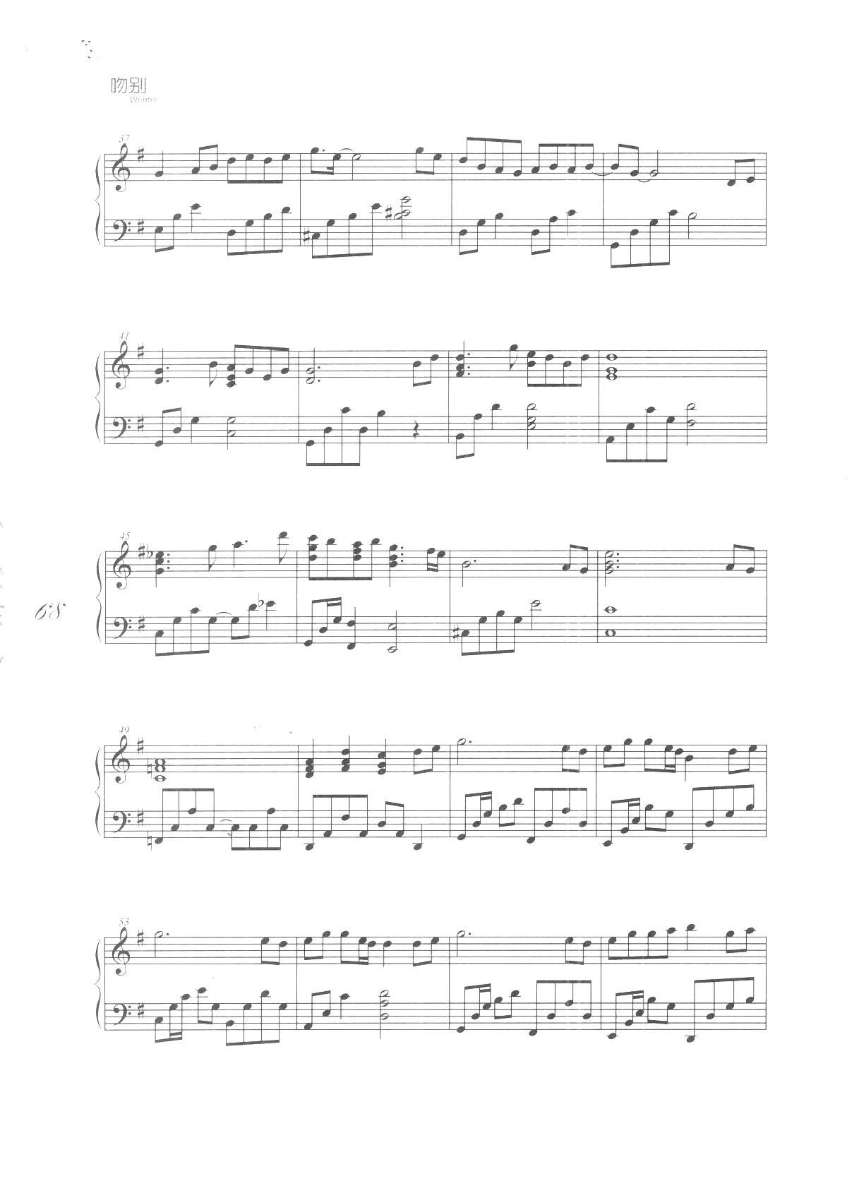 ף Ǆe W(xu)Ѹľ(V)3