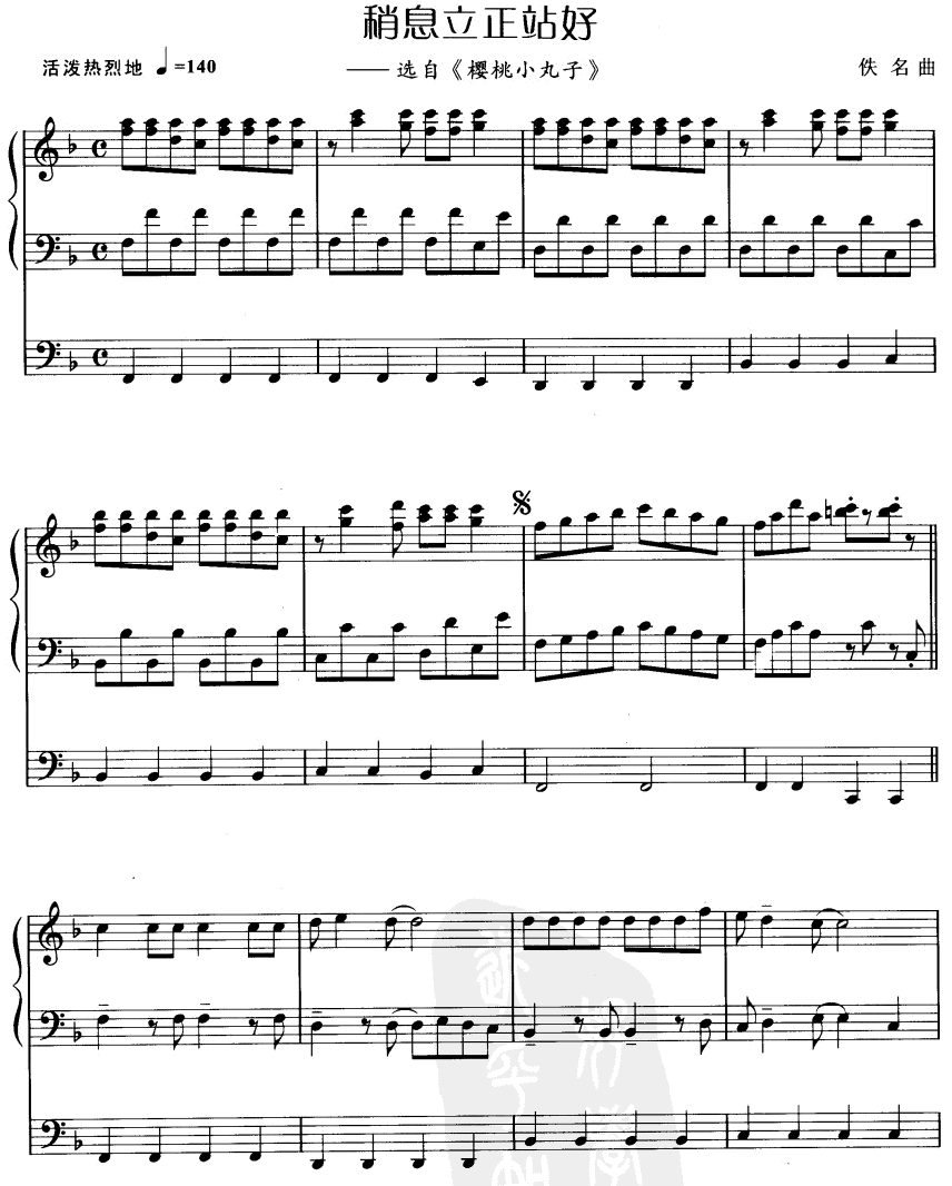 Ϣվ(V)1