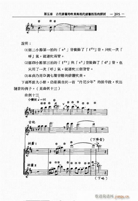 201-226(ѺV)5