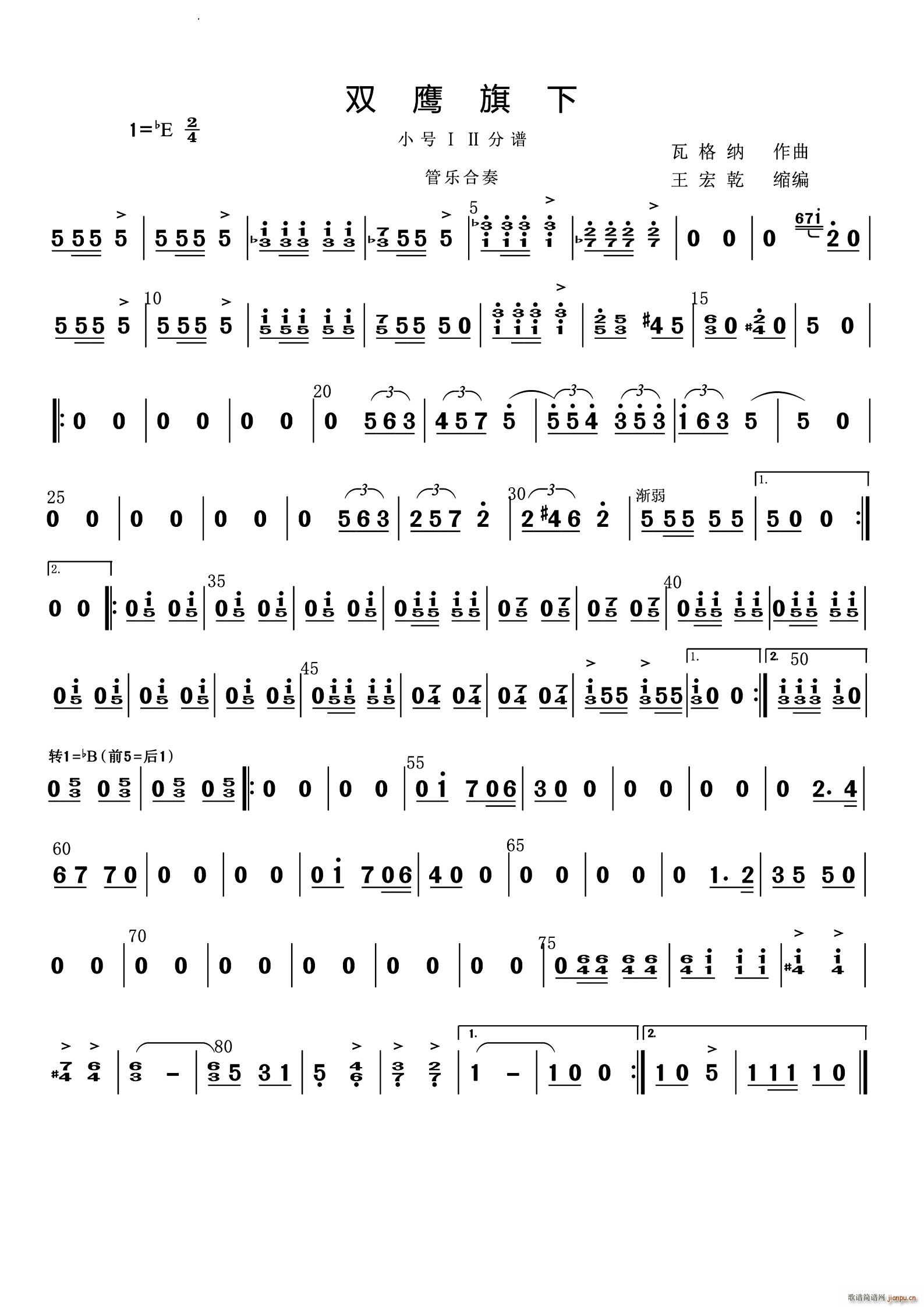 p С̖(V)1
