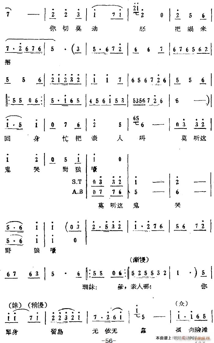 Ĉ(chng) u ʮ(ʮּ)8