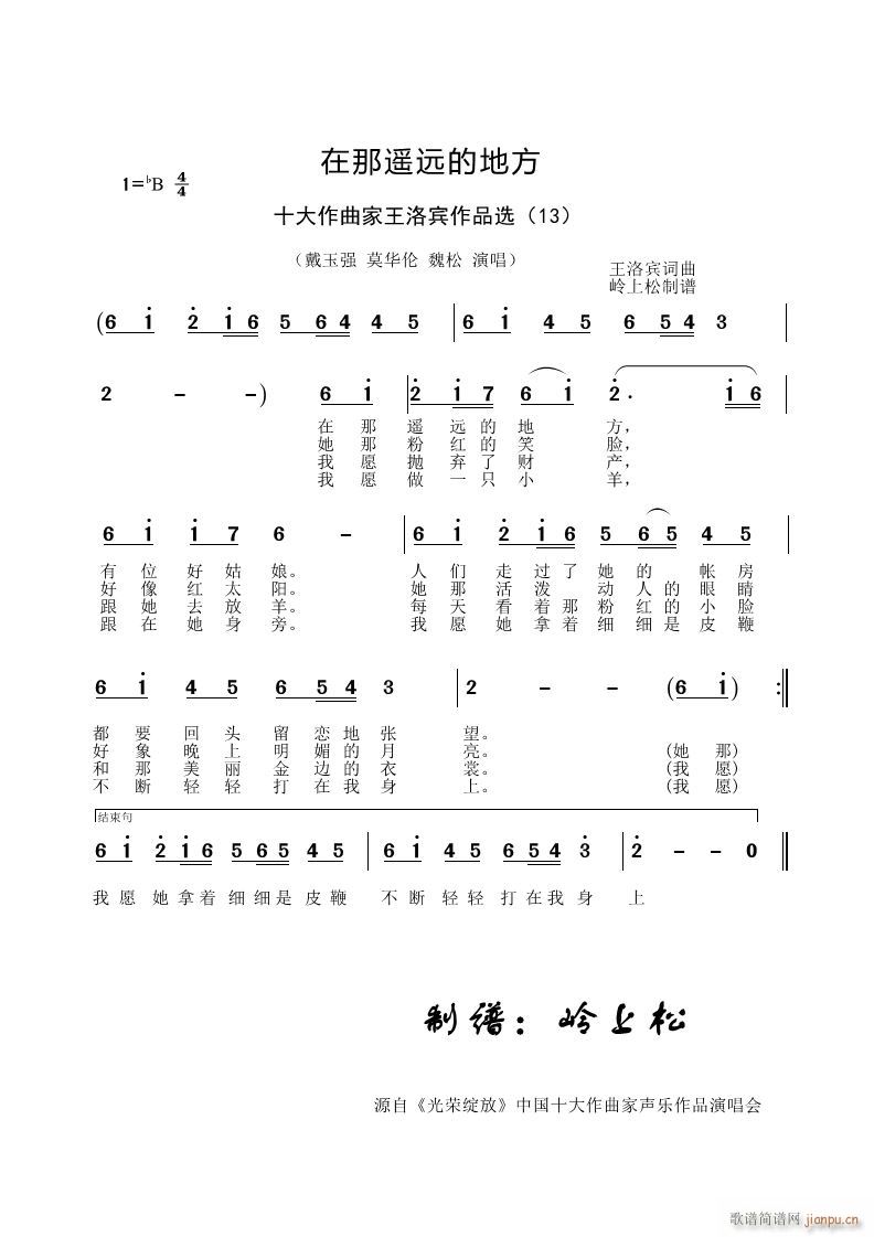 bhĵط eƷx 13(ʮּ)1