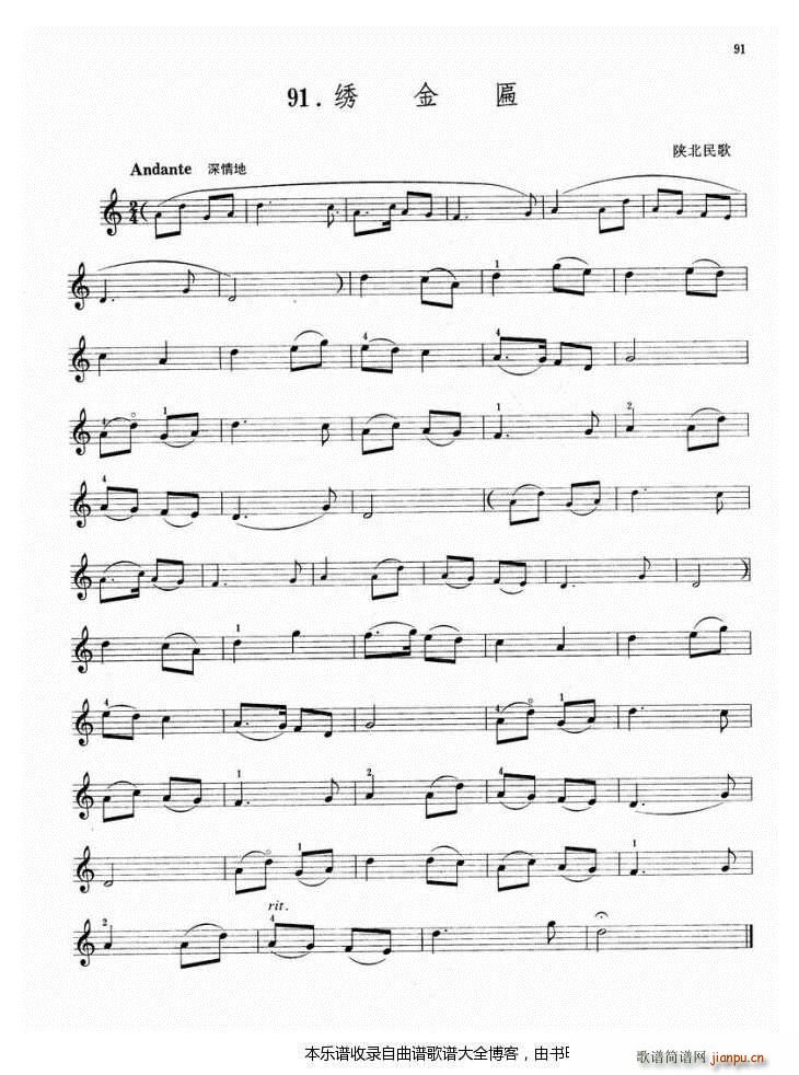 СC(СV)1