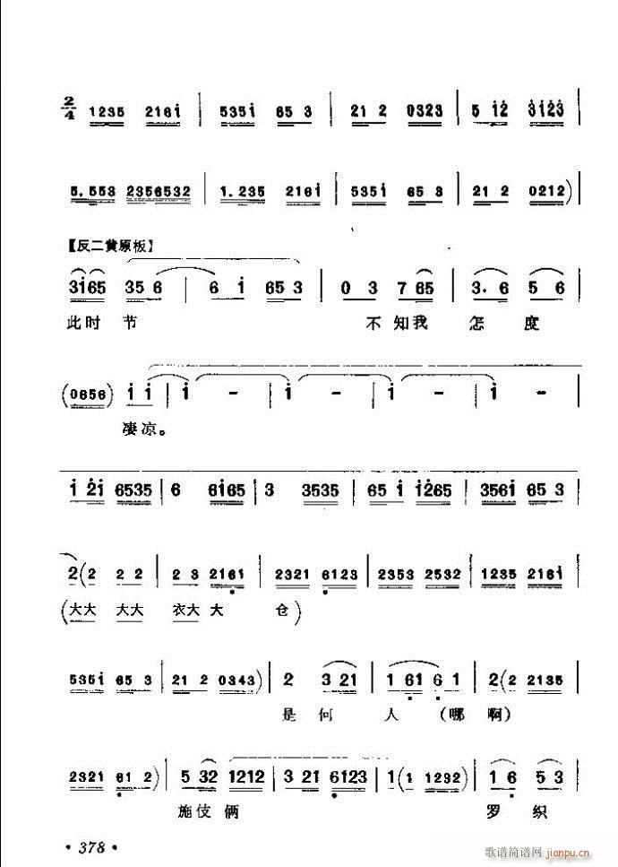 (zh)ǻx ϼ 361 420(V)18