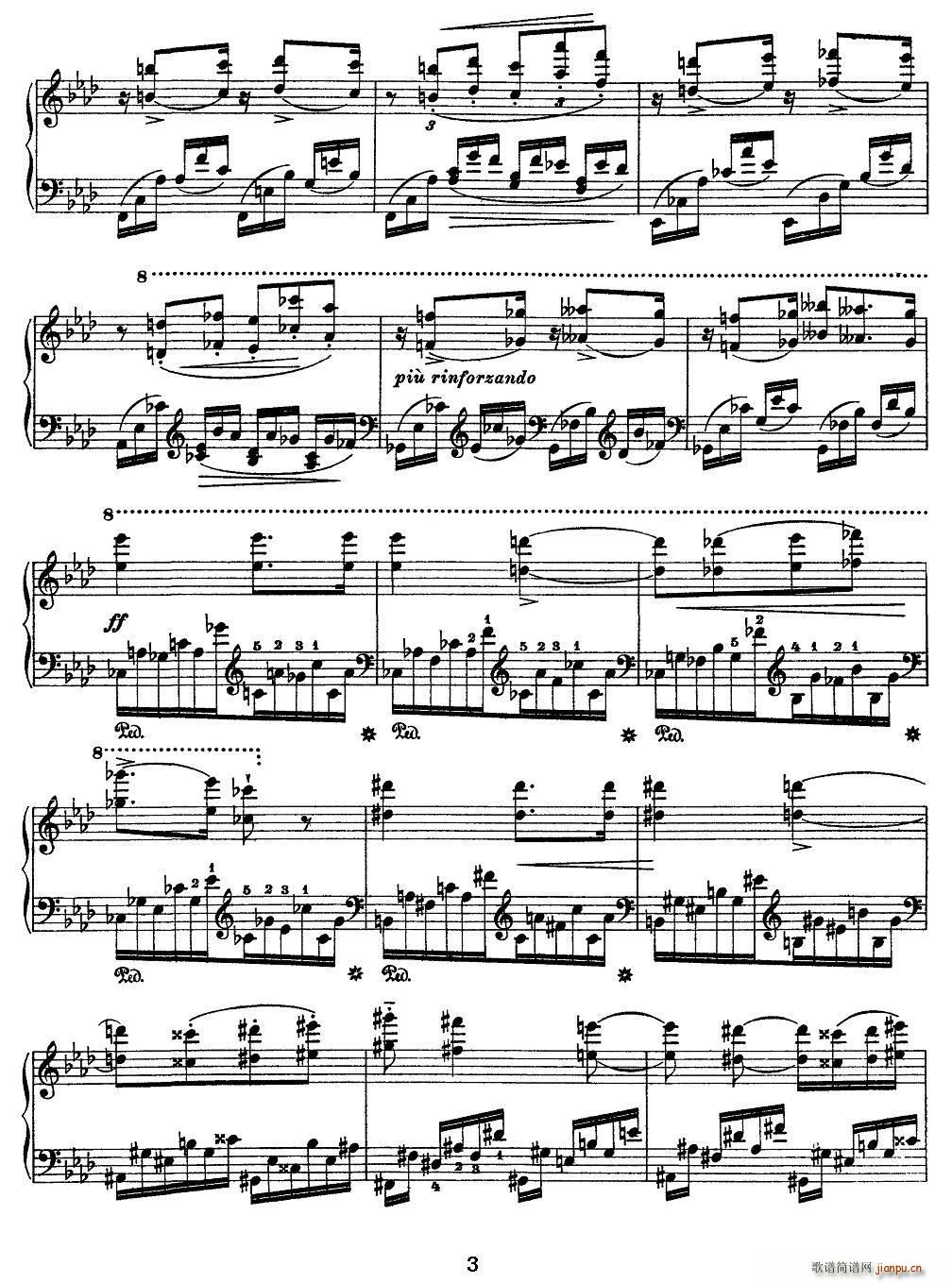 12׳ɾ F Minor FС{(V)3