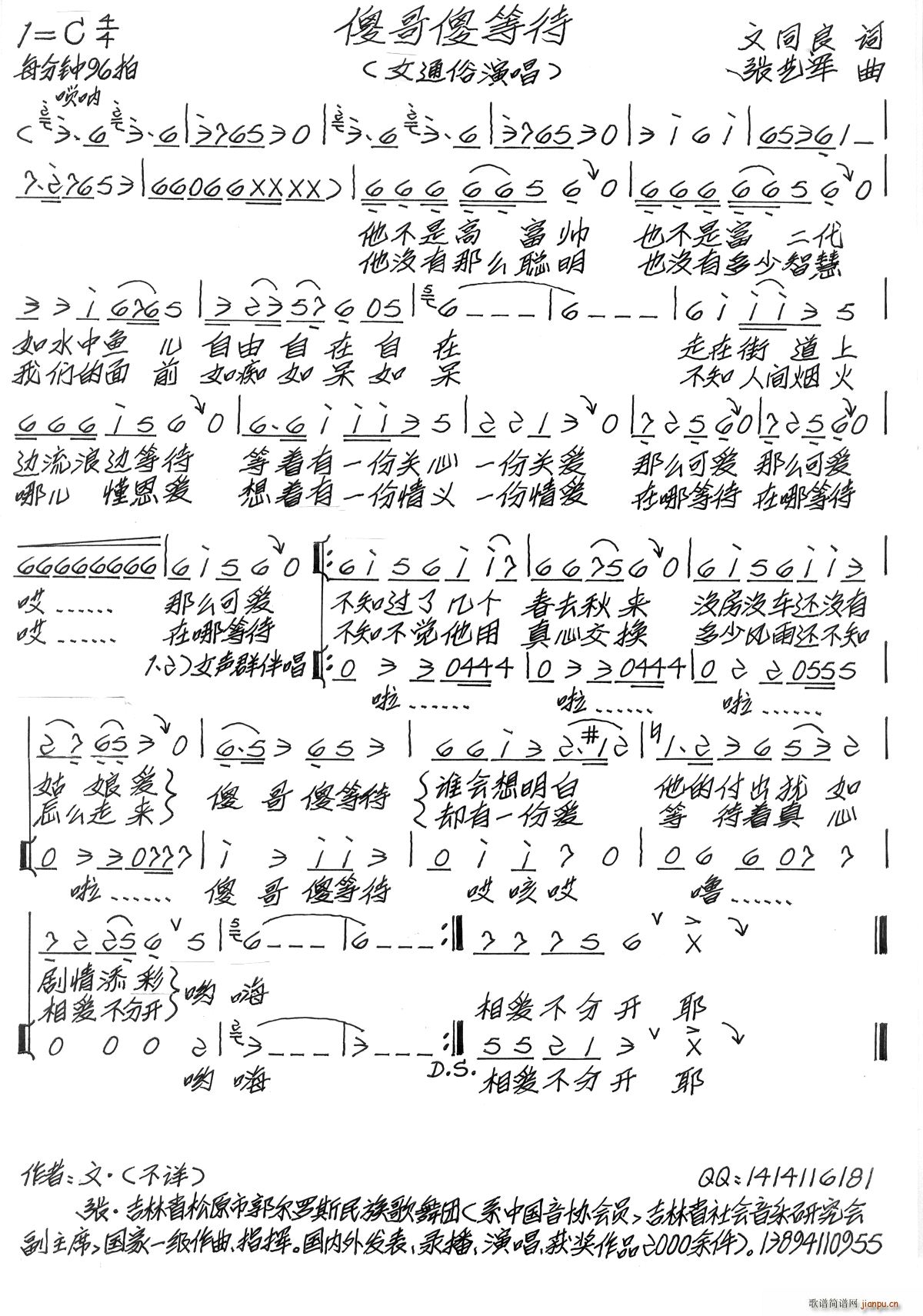 ɵɵȴ(ָV)1