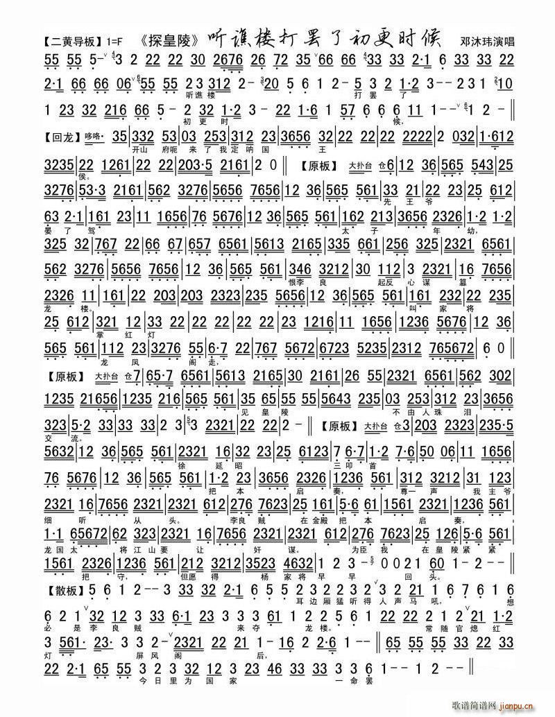 ̽  (tng)SǴT˳r(sh)(V)1