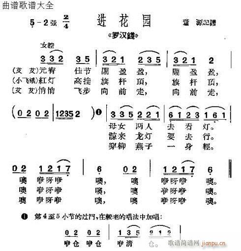 _hX(qin)(ָV)19