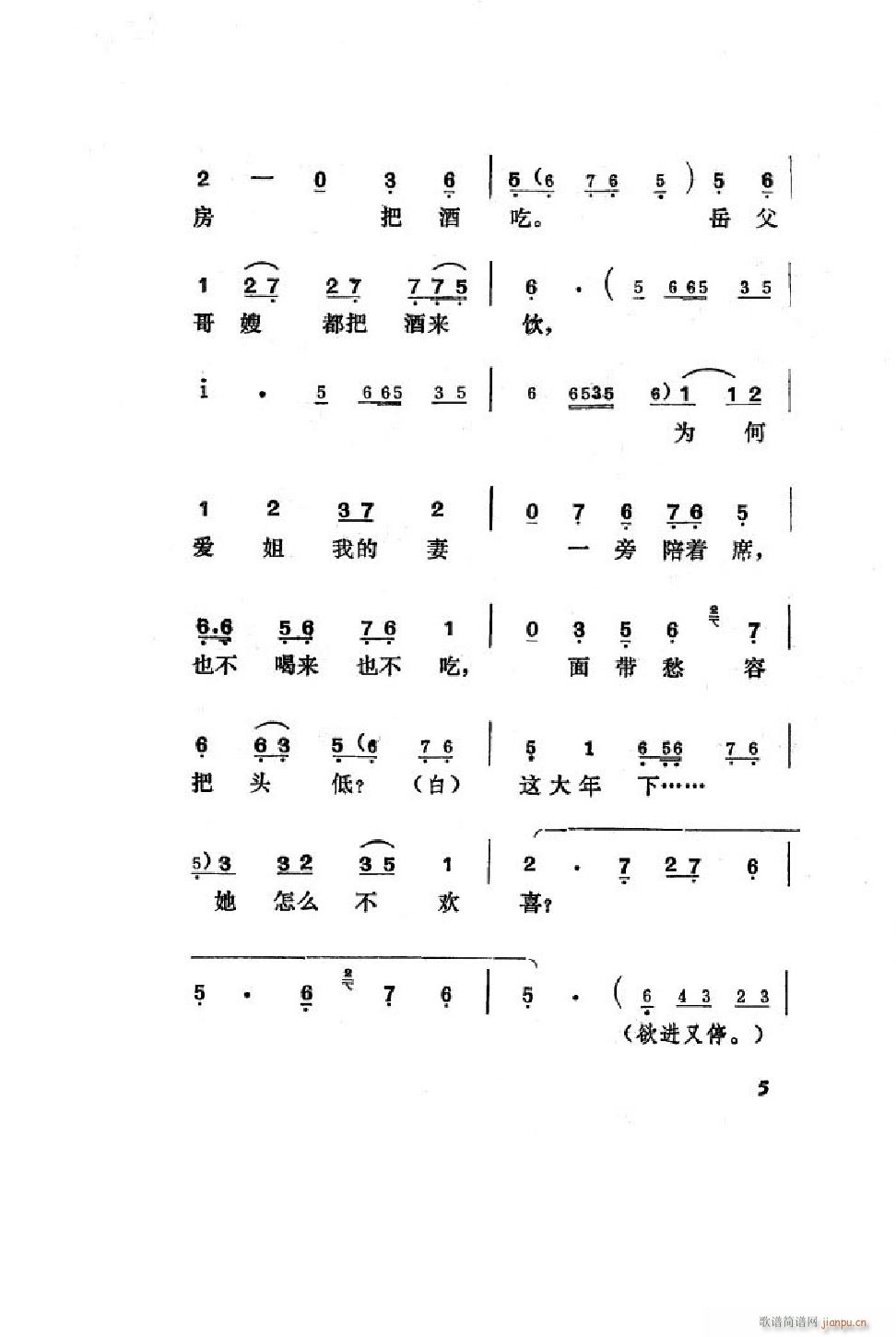 hϲ ΄ȫ 00 50(ʮּ)6