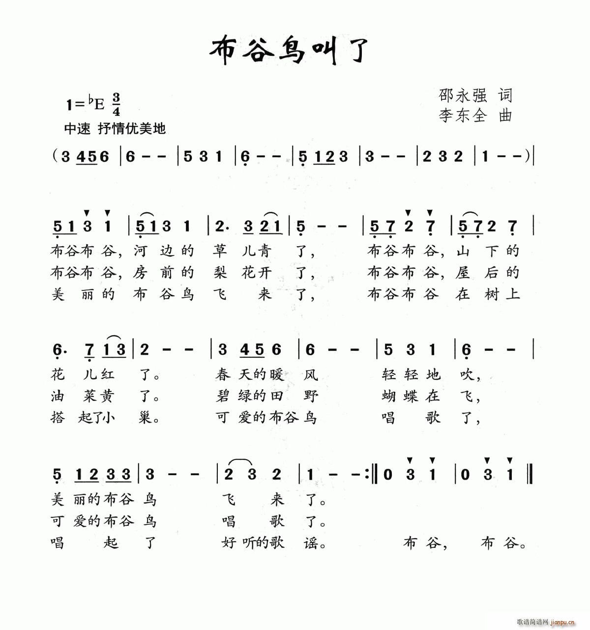 B(nio)(ָV)1