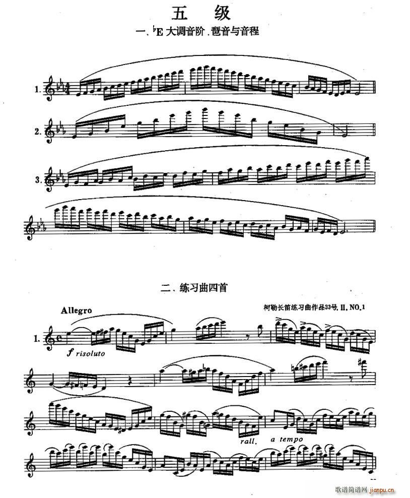 L(chng)弉(ѺV)1