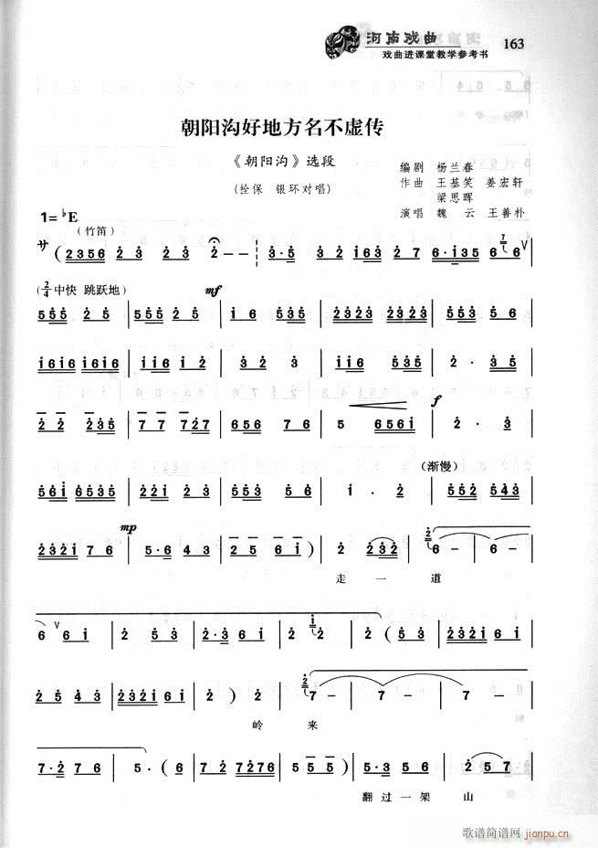 ϑ M(jn)ný̌W(xu)(sh)121 180(ʮּ)43