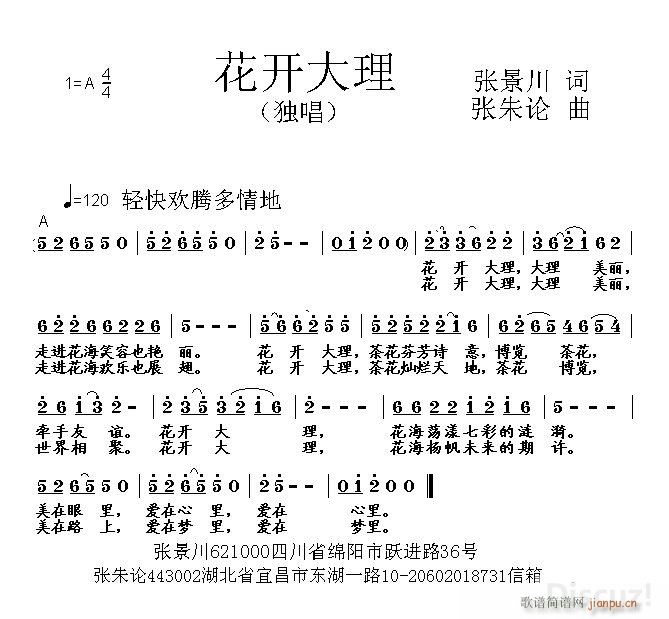 _(ki)(ָV)1