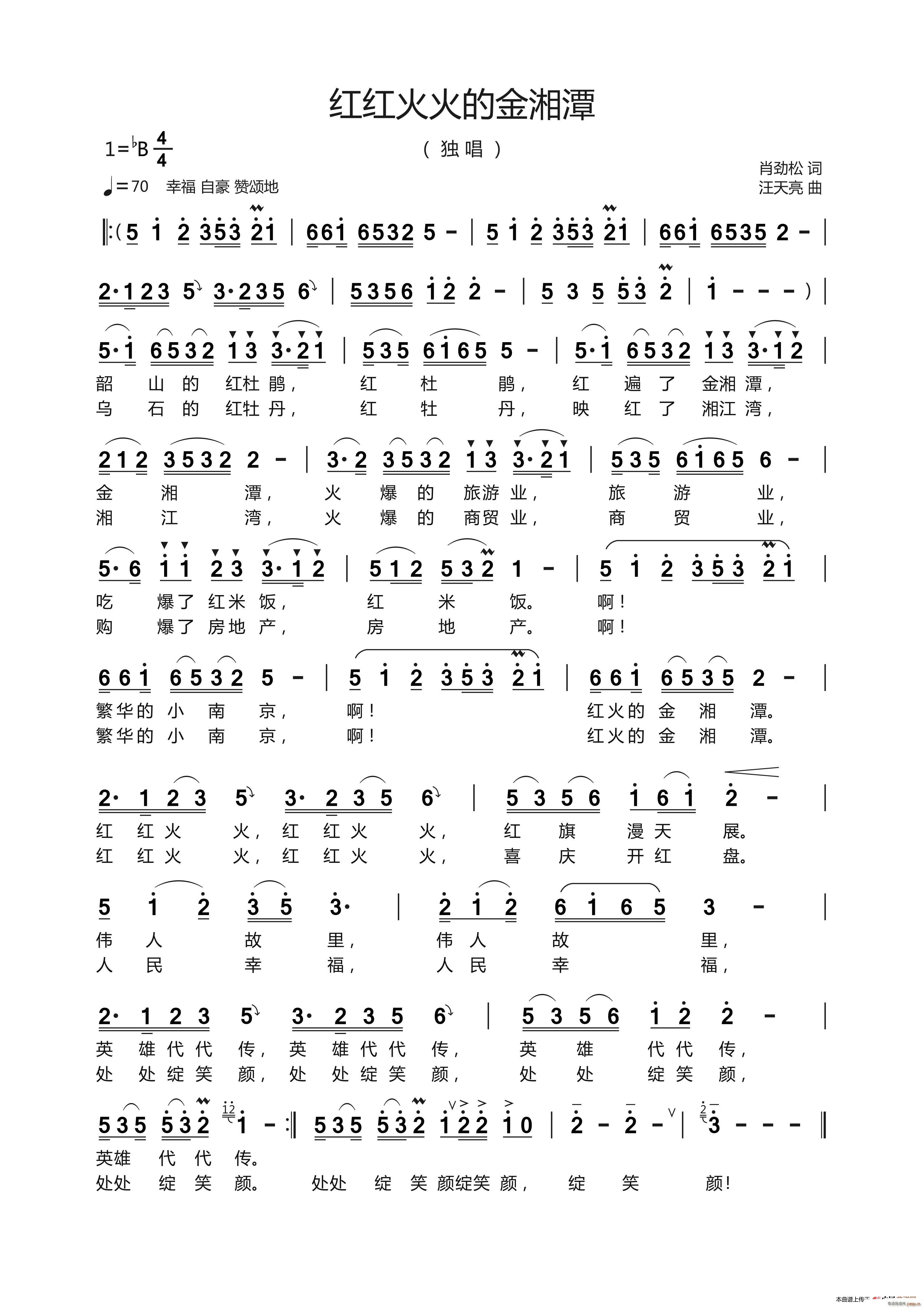 �t�t���Ľ���̶ Ф���� �~(ʮ�ּ�����)1