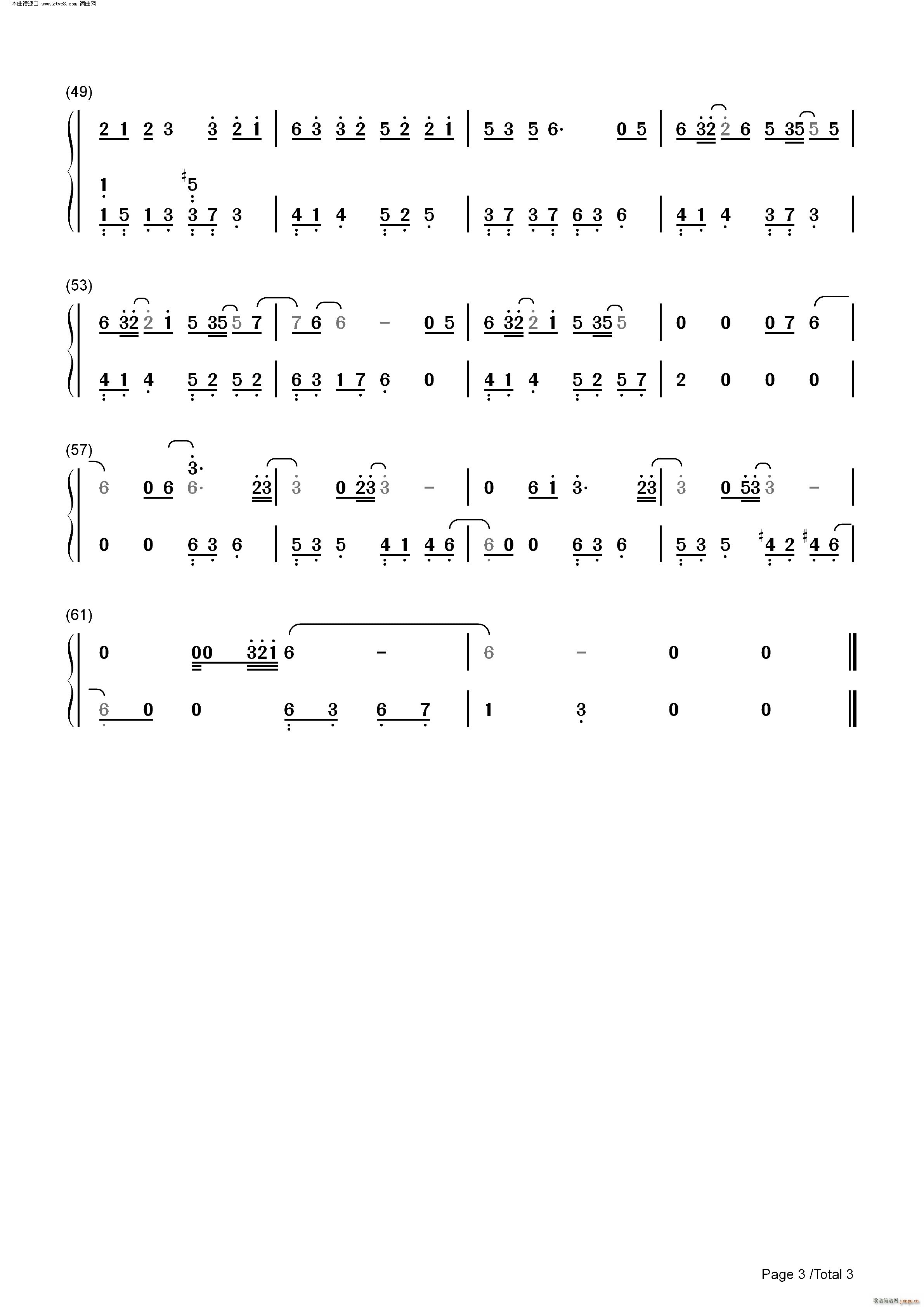L(fng) еܷܷ(V)7