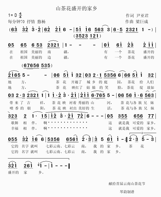 軨ʢ_(ki)ļl(ָV)1