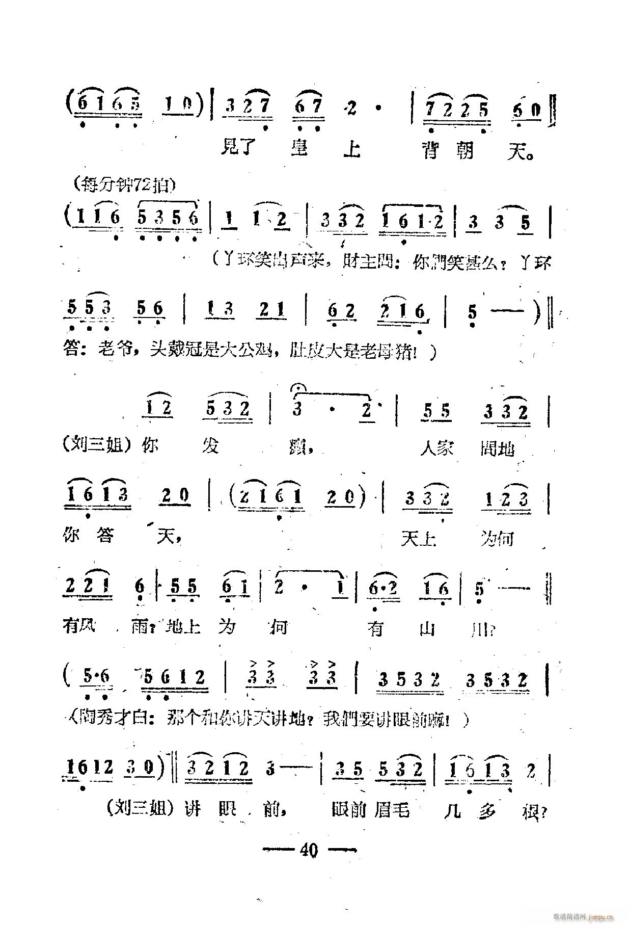 Ӱ 01 50(ʮּ)44