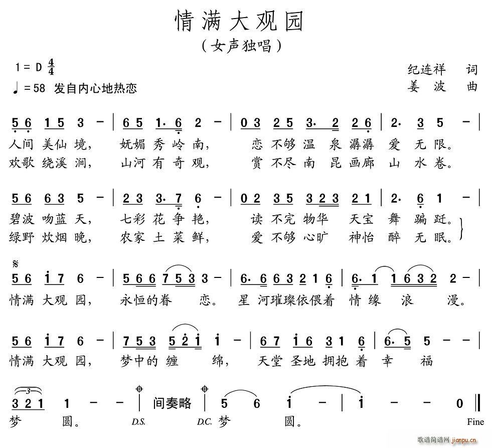 M(mn)^(gun)@(ָV)1