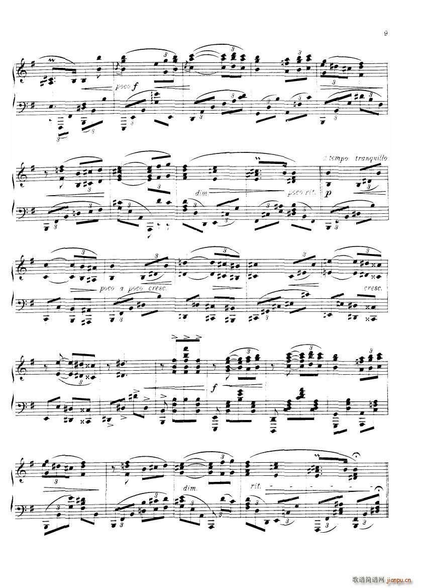 BRAHMS DOHNANYI Rondo alla zingarese(V)8