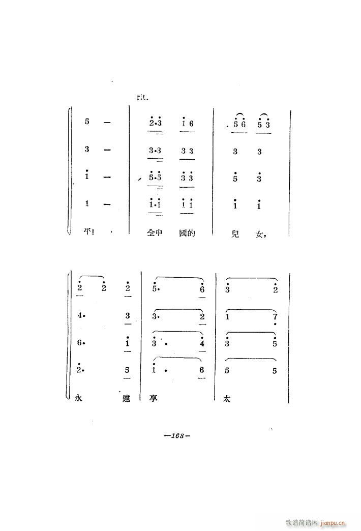 a(chn)ϳ Ļ͸脡(ʮּ)27